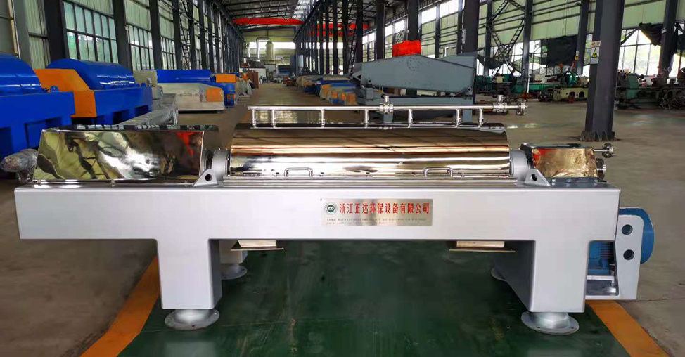 印染廢水處理機