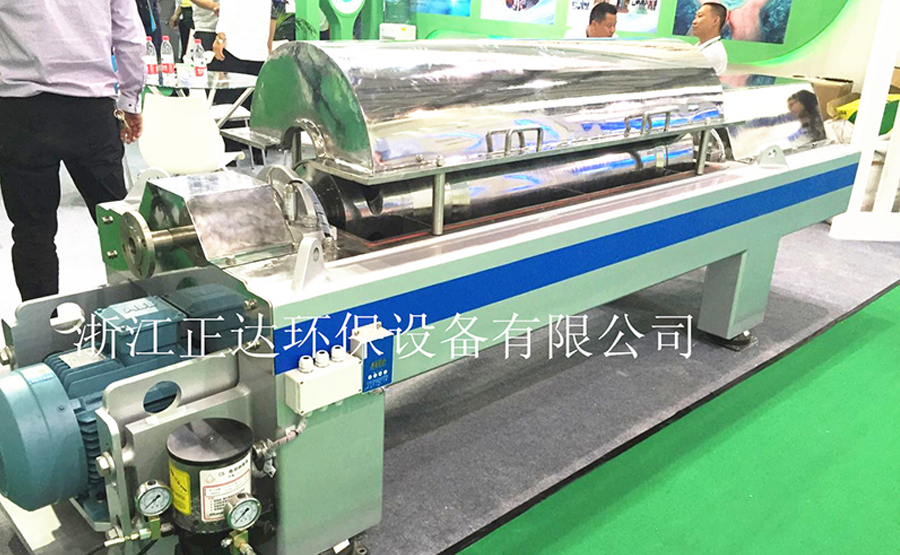 我公司參加上海環保展(圖4) 我公司參加上海環保展(圖4)